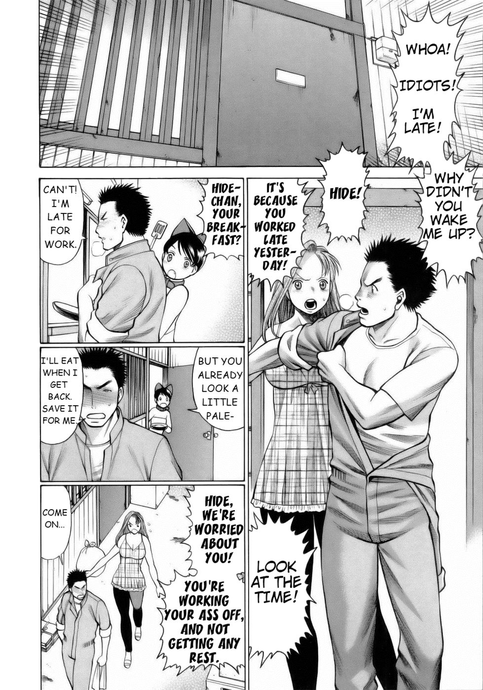 Hentai Manga Comic-Coneco !-Chapter 5-Nursing Kitten-2